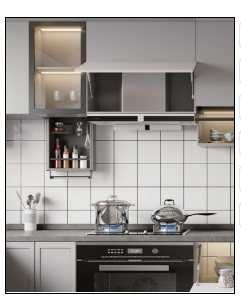 苏世博（SUSPA）吊柜隐藏拉篮